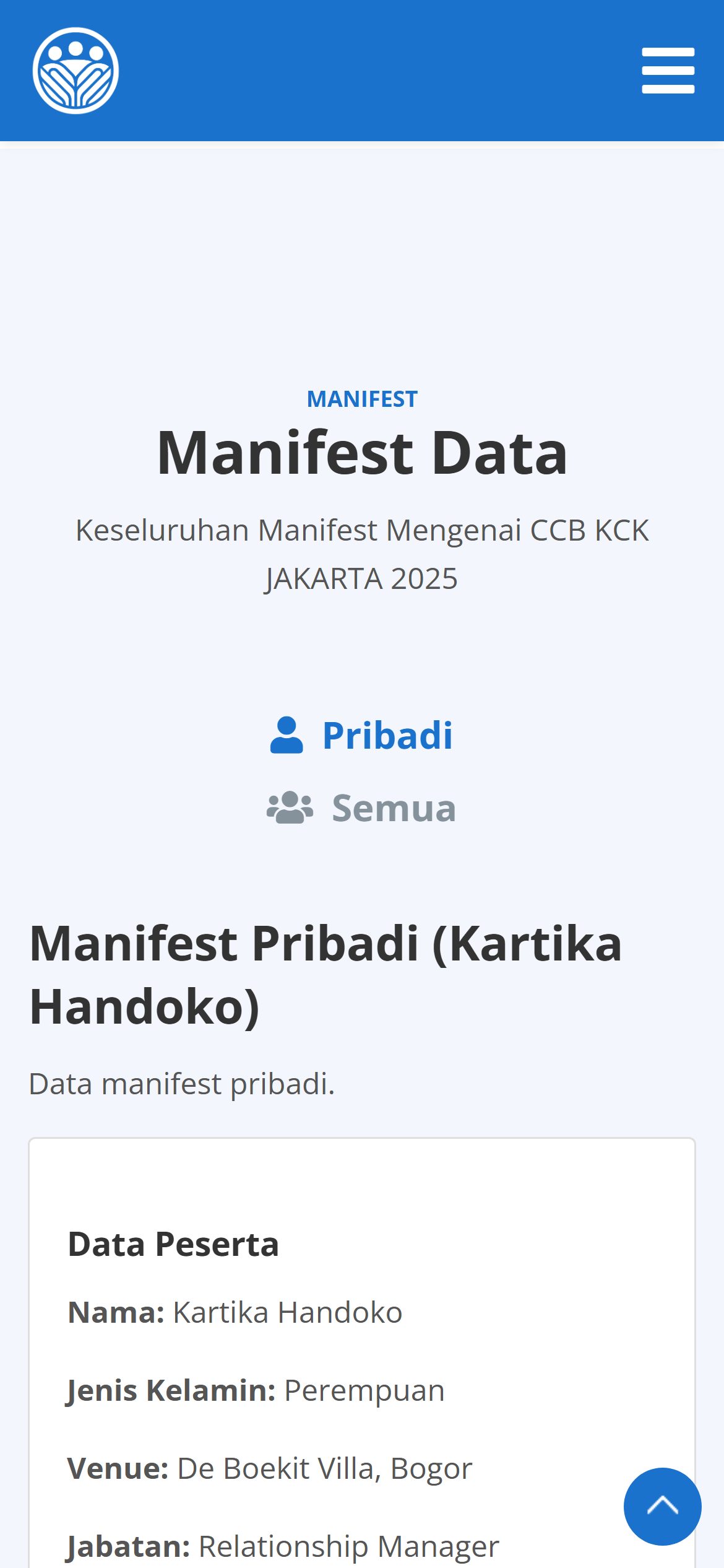 Manifest pribadi (mobile)