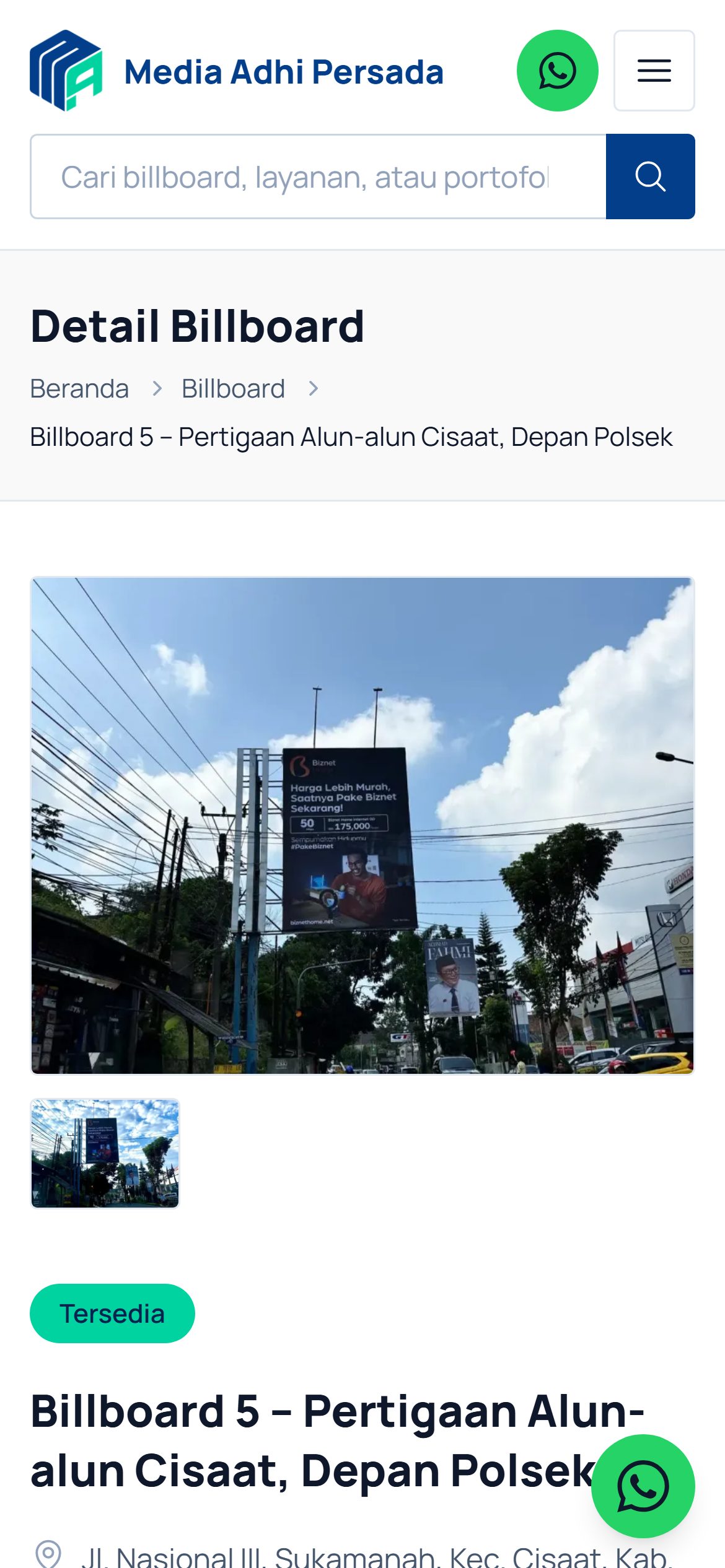 Detail billboard (mobile)